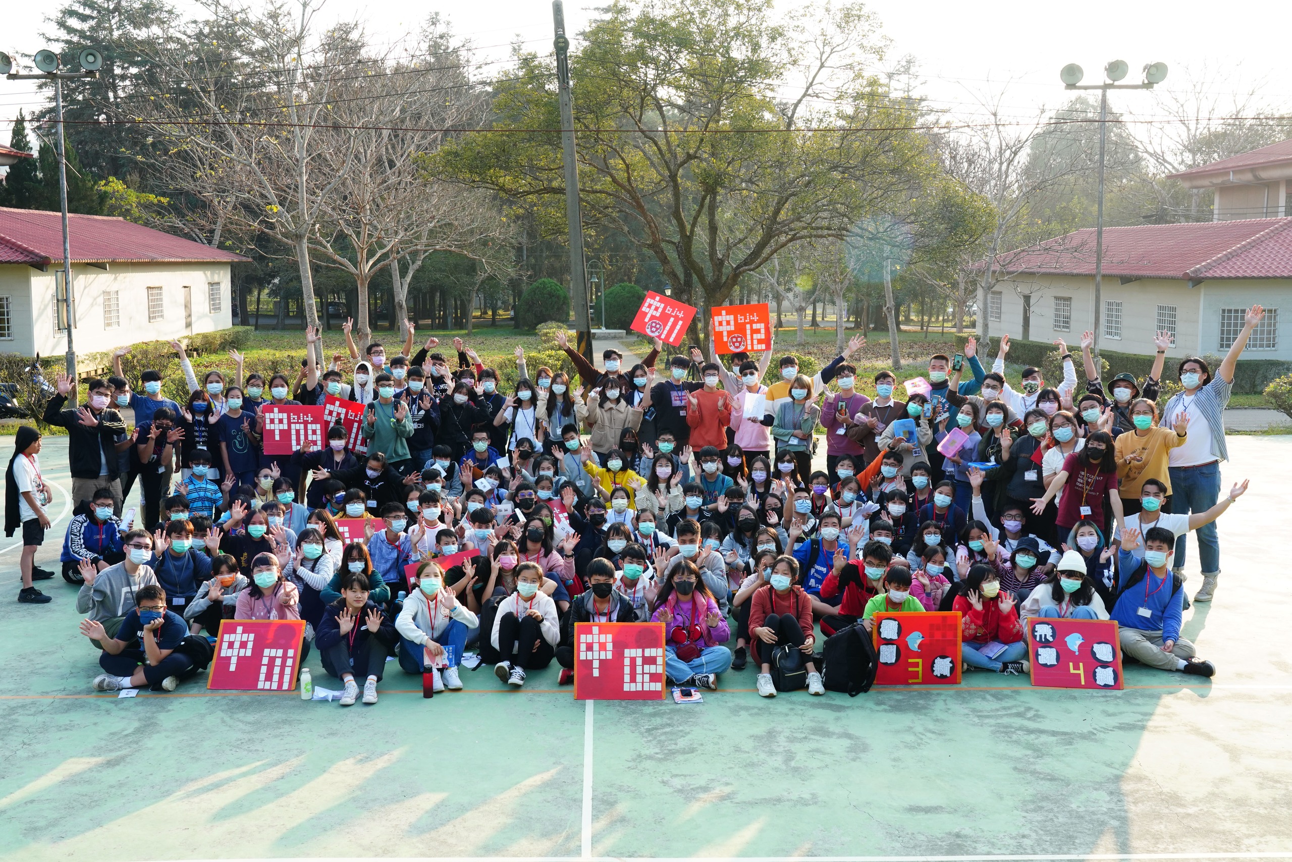 雅各逃跑中大合照