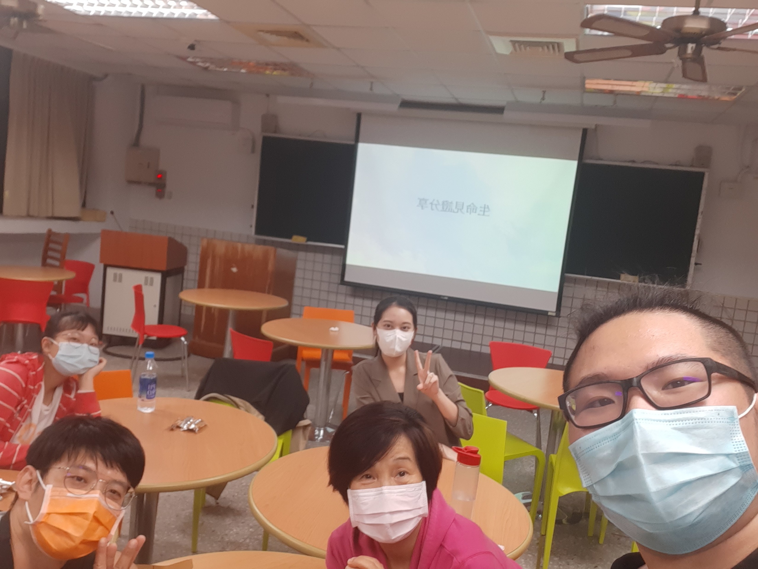 台中科大傳愛社