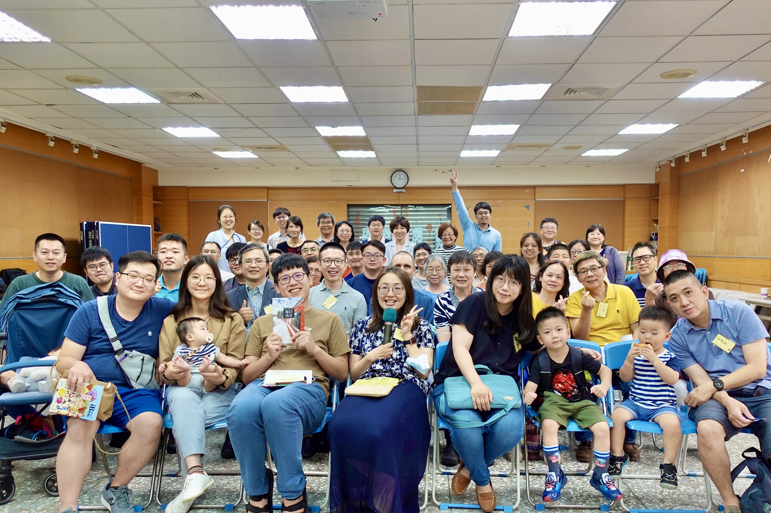 校園之友會 校園之友會