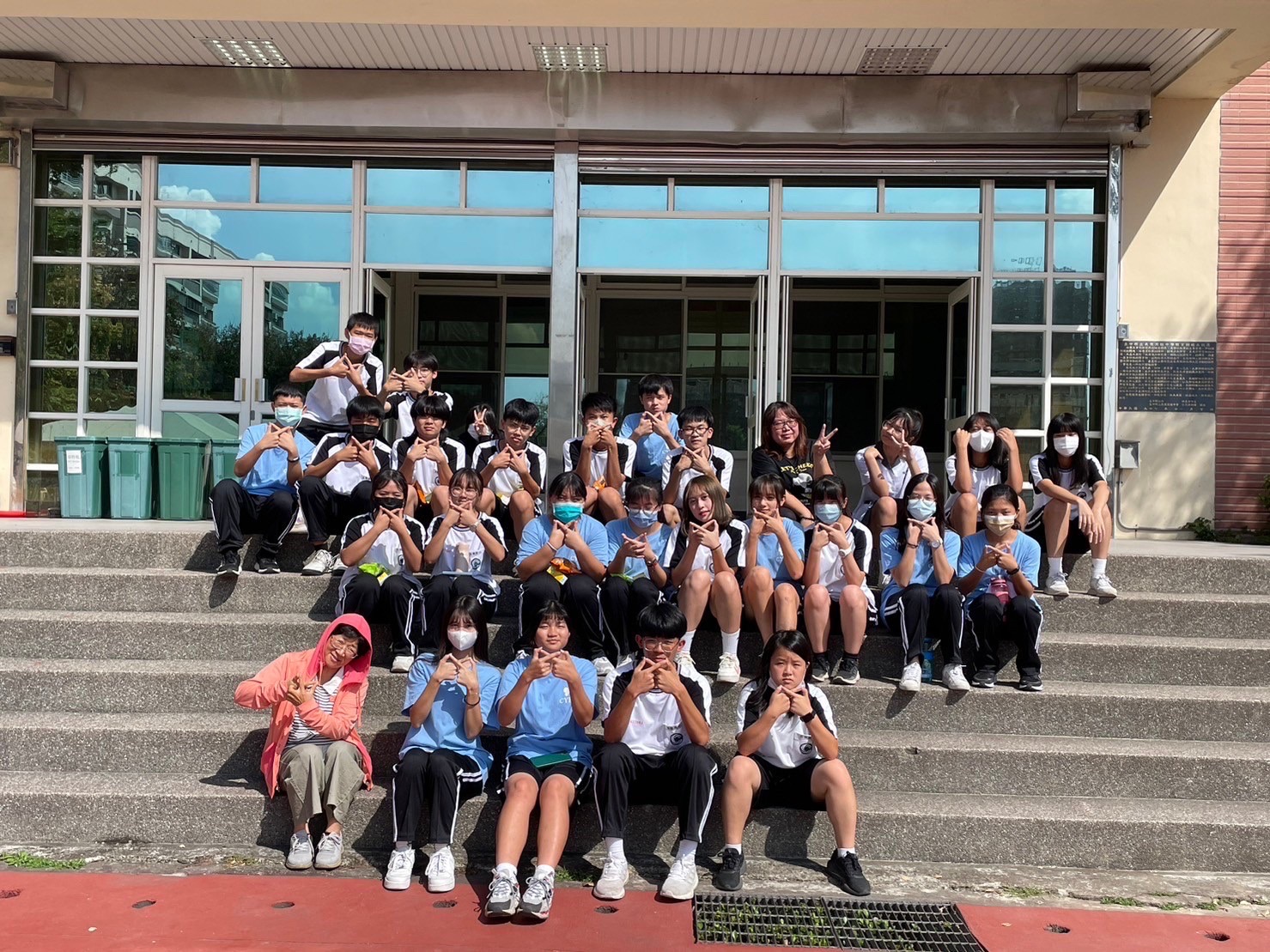 長億高中無限康輔社