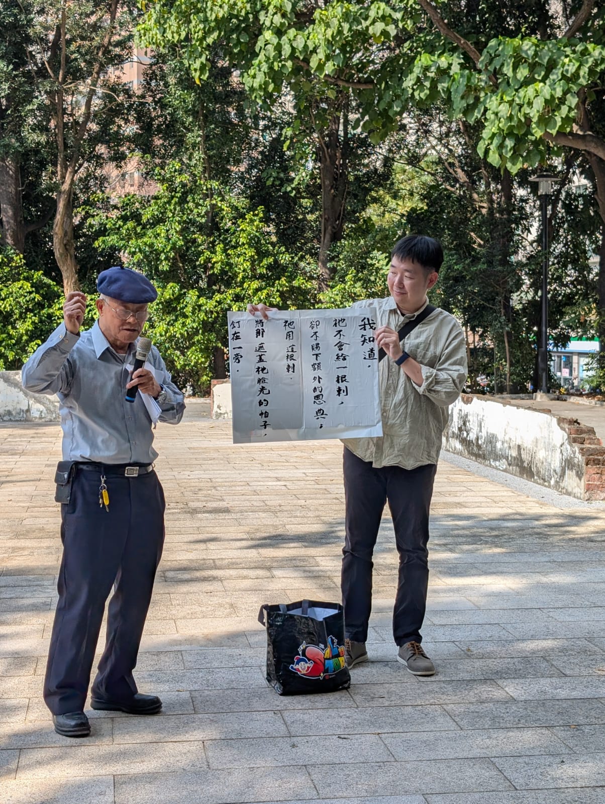 中午一起用餐